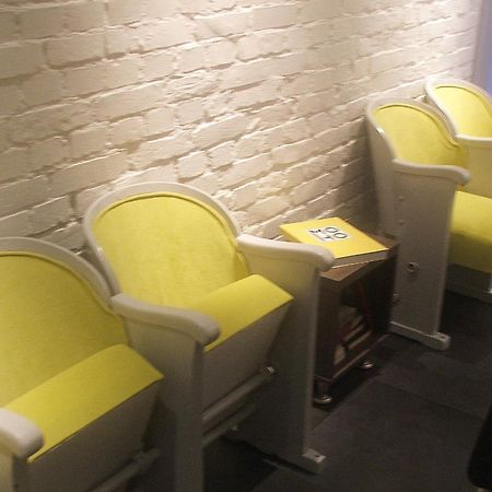 Moho S Vandrerhjem Wrocław Eksteriør bilde